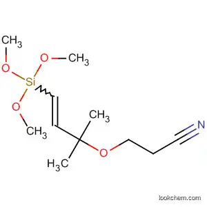3-(2-시아노에톡시)-3,3-디메틸-1-프로페닐트리메톡시실란