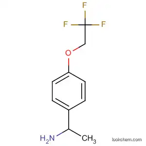 2-[4-(2,2,2-트리플루오로에톡시)페닐]에틸아민