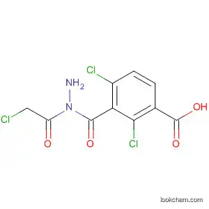 2,4-디클로로-N'-(2-클로로아세틸)벤젠카르보히드라지드