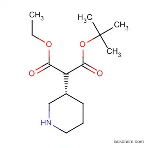(S)-N-Boc-3-피페리딘 아세트산 에틸 에스테르