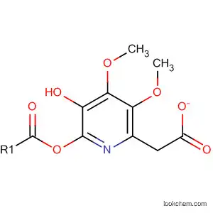 3-Pyridinol,4,5-dimethoxy-,acetate(ester)(9CI)