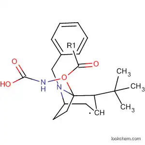 tert-Butyl8-benzyl-8-aza-bicyclo[3.2.1]octan-3-ylcarbamate