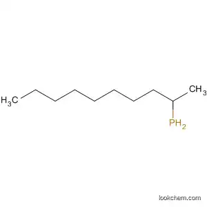 디메틸(옥틸)포스핀