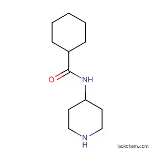 1-(시클로헥실카르보닐)피페리딘-4-아민