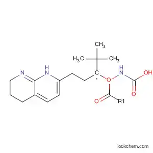 Carbamic acid, [3-(1,5,6,7-tetrahydro-1,8-naphthyridin-2-yl)propyl]-,
1,1-dimethylethyl ester