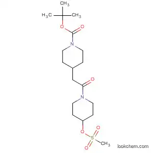 TERT-BUTYL 4-{2-[4-(MESYLOXY)PIPERIDIN-1-YL]-2-OXOETHYL}PIPERIDINE-1-CARBOXYLATE
