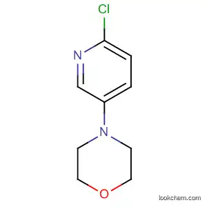 4-(6-클로로피리딘-3-일)모르폴린