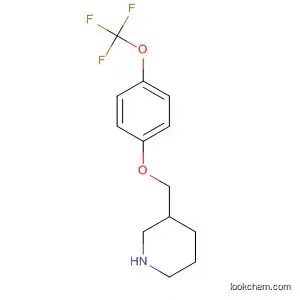 3-([4-(트리플루오로메톡시)페녹시]메틸)피페리딘