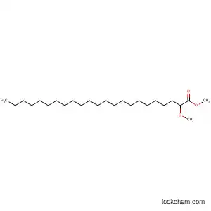 2-メトキシトリコサン酸メチル