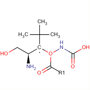 Carbamic acid, [(2S)-2-amino-3-hydroxypropyl]-, 1,1-dimethylethyl ester (9CI)