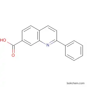 2-페닐퀴놀린-7-카르복실산