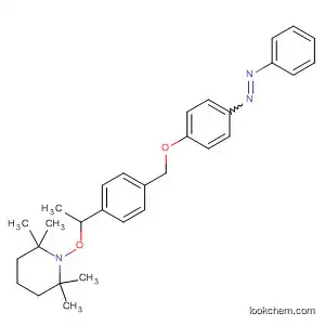 Piperidine,
2,2,6,6-tetramethyl-1-[1-[4-[[4-(phenylazo)phenoxy]methyl]phenyl]ethoxy]
-