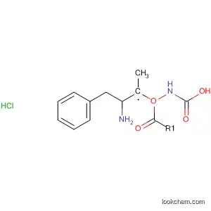 S-2-N-CBZ- 프로판 -1,2- 디아민 -HCl