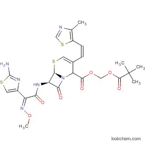 Δ2-Cefditoren Pivoxil