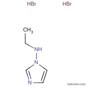 1-(2-아미노에틸)-1H-이미다졸 디히드로브로마이드