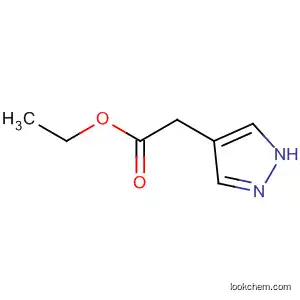 에틸 2-(1H-피라졸-4-일)아세테이트