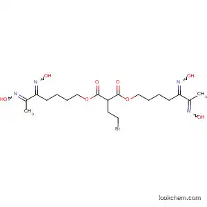 브로모메틸(메틸)말론산 비스[5,6-비스(히드록시이미노)헵틸] 에스테르