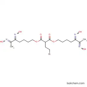 ブロモメチル(メチル)マロン酸ビス[5,6-ビス(ヒドロキシイミノ)ヘプチル]