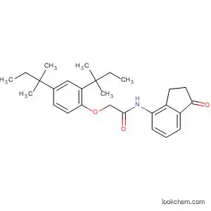 4-[2,4-디(tert-펜틸)페녹시아세틸아미노]-1-인다논