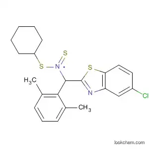 Carbonimidodithioic acid, (2,6-dimethylphenyl)-,
5-chloro-2-benzothiazolyl cyclohexyl ester