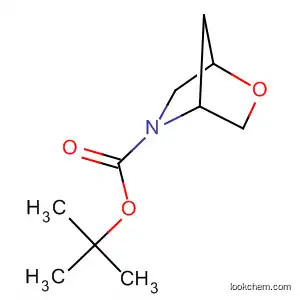 tert-부틸 5-o×a-2-아자-비사이클로[2.2.1]헵탄-2-카보×일레이트