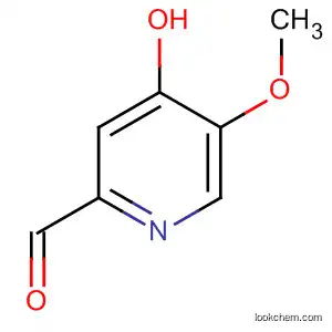 2-피리딘카르복스알데히드, 4-히드록시-5-메톡시-(9CI)