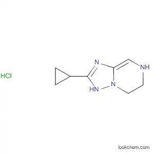 2-시클로프로필-5,6,7,8-테트라히드로-[1,2,4]트리아졸로[1,5-A]피라진