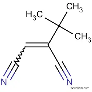 2-tert-butylfuMaronitrile