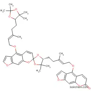 7H-Furo[3,2-g][1]benzopyran-7-one,
4-[[(2E)-5-[(4R)-5,5-dimethyl-4'-[[(2E)-3-methyl-5-(2,2,5,5-tetramethyl-1,
3-dioxolan-4-yl)-2-pentenyl]oxy]spiro[1,3-dioxolane-2,7'-[7H]furo[3,2-g][
1]benzopyran]-4-yl]-3-methyl-2-pentenyl]oxy]-