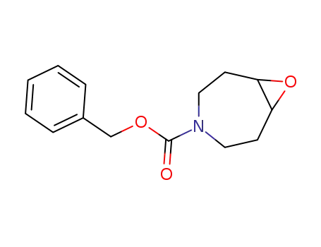 벤질 8-옥사-4-아자비시클로[5.1.0]옥탄-4-카르복실레이트