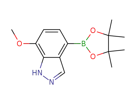 7-메톡시-1H-인다졸-4-보론산