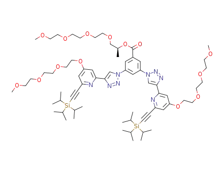 1048984-47-9