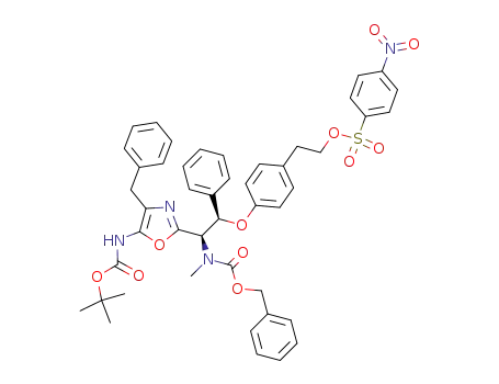 127086-90-2 Structure