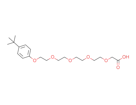 부톡시놀-5 카르복시산