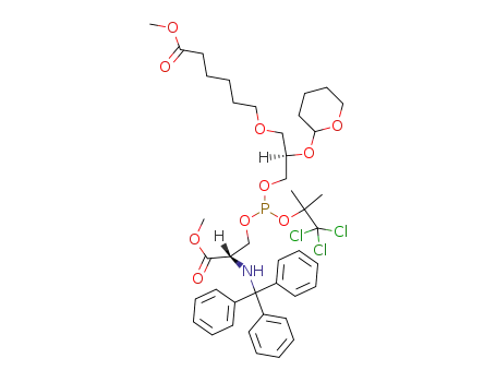 1-O-(5'-carbomethoxypentyl)-2-tetrahydropyranyl-sn-glyceryl 2,2,2-trichloro-tert-butyl 2-carbomethoxy-2-(N-triphenylmethylamino)ethyl phosphite