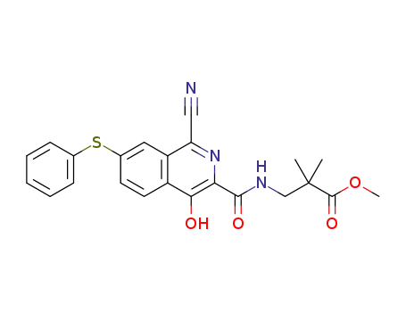 1455093-84-1 Structure