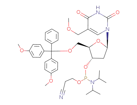5-메톡시메틸-DU CEP