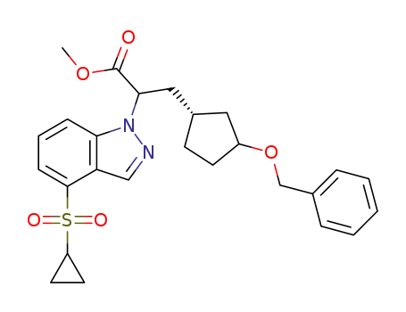 1196875-80-5 Structure
