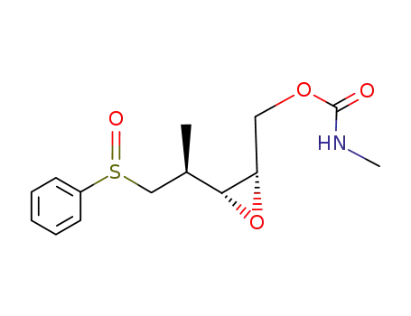 2-N-methylcarbonyloxymethyl-3-[1-methyl-2(RS<sub>S</sub>)-phenylsulfinyl-(1S)-ethyl]-(2S,3R)-oxirane