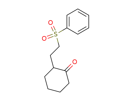 6-Imino-2-methylsulfanyl-1-phenylpyrimidine-5-carbonitrile