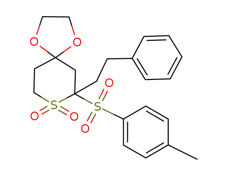 104804-85-5 Structure