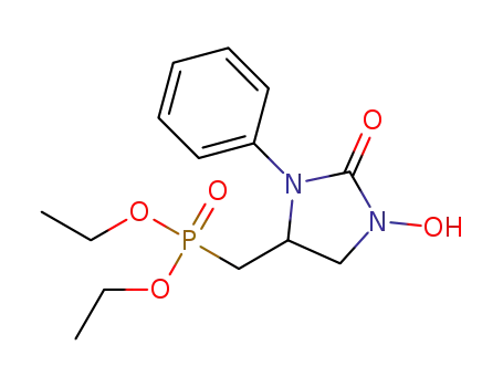 (+/-)-diethyl ((1-hydroxy-3-phenyl-2-oxoimidazolidin-4-yl)-methyl)phosphonate