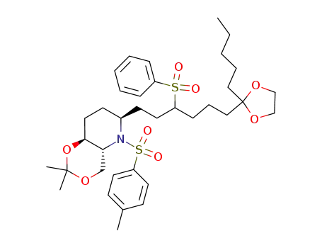 112547-26-9 Structure