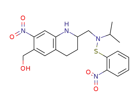 N<sup>2</sup>-<(2-nitrophenyl)thio>oxamniquine