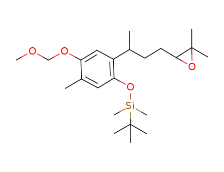 1225275-14-8