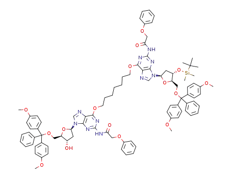 1-{O<sub>6</sub>-[3'-O-tert-butyldimethylsilyl-5'-O-dimethoxytrityl-N<sub>2</sub>-phenoxyacetyl-2'-deoxyguanidyl]}-4-{O<sub>6</sub>-[5'-O-dimethoxytrityl-N<sub>2</sub>-phenoxyacetyl-2'-deoxyguanidyl]}-heptane