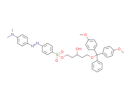 1259486-04-8