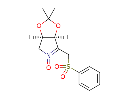 1313032-46-0 Structure