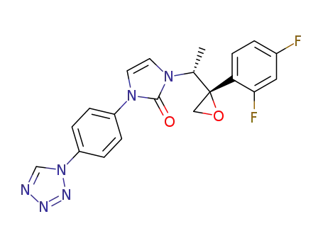 1-[(1R,2S)-2-(2,4-difluorophenyl)-2,3-epoxy-1-methylpropyl]-3-[4-(1H-1-tetrazolyl)phenyl]-2(1H,3H)-imidazolone