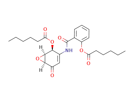 1246285-32-4
